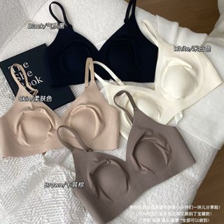 KE08#超薄無痕軟支撐提拉兔耳杯果凍微塑內衣女透氣吸汗防走光文胷罩