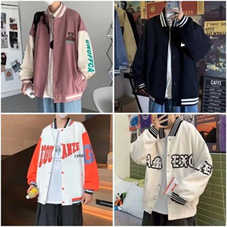 【XIU】☪男外套 夾克 棒球服 多款多M-3XL春秋韓版 潮流ins港風夾克外套炸街寬松