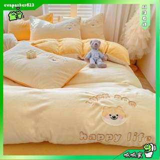 呱呱家🐸可愛柴犬小清新精緻刺繡牛奶絨床包組 冬季保暖素色法萊絨床包組 單人/雙人/特大雙人床包四件組 超