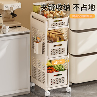 【時光家居】小推車置物架零食收納架客廳臥室可移動多層夾縫儲物架廚房果蔬籃