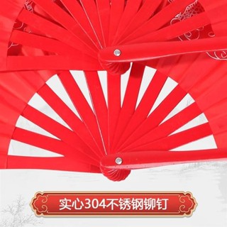 ❤限時折扣❤免運 太極功夫扇 武術紅色高檔竹骨塑骨響扇 兒童表演舞蹈扇功夫扇子
