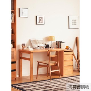 書桌 電腦桌 辦公桌 寫字桌 全實木大板電腦桌學習書桌雙人辦公電競工作臺現代簡約家用梳妝桌 海師傅購物