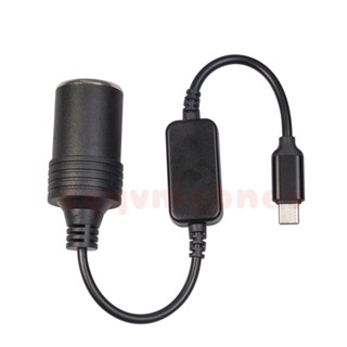 內建陞壓晶片12W功率行車記錄儀TYPE-C轉點煙器母座5V轉12V陞壓線