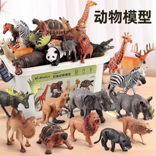 臺灣出貨🎨🛒 兒童模擬豹子動物園兒童玩具家禽男孩益智恐龍霸王龍大號生日禮物