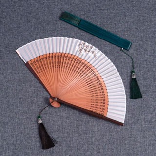 【3.4萬人好評】複古風摺扇扇子中式國風兒童漢服紅色旂袍走秀古典舞蹈扇子跳舞扇 H8M1