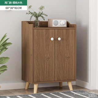 【可開發票🎁破損包賠】【店鋪熱銷】鞋櫃家用門口簡約現代實木收納客廳陽臺櫃儲物大容量防塵玄關櫃
