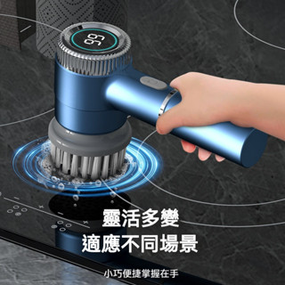 電動清潔刷 多功能清潔刷 無線電動刷 清潔神器 洗鞋刷 電動刷 防水 電動刷子浴室好物優選~