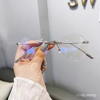 近視眼鏡👓3301小紅書推薦 男女同款鏡框 韓版無框眼鏡 時尚八角多邊形平光鏡男 百搭眼鏡 個性時尚眼鏡 無度數眼鏡