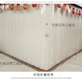 【全臺發貨|客製化|送貨到府】【2610人收藏】pvc折疊推拉門 百葉門 空調隔斷浴室衛生間 商場店鋪門吊軌門