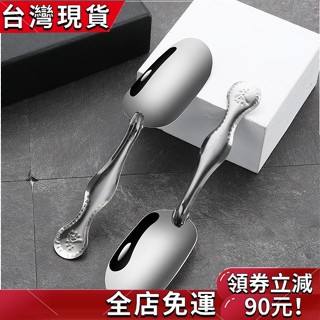 【臺灣出貨】 不鏽鋼簡約小茶勺 茶具配件 茶末鏟子咖啡粉末鏟勺子 茶葉勺子 多用食品定量勺 冰塊勺子 五穀黃豆綠豆類勺子