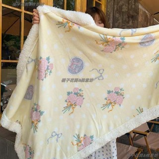 【棉意坊】💛 溫柔甜夢軟綿綿羊羔絨毛毯｜牛奶絨毛毯｜保暖毯｜午睡毯｜空調毯｜交換禮物｜