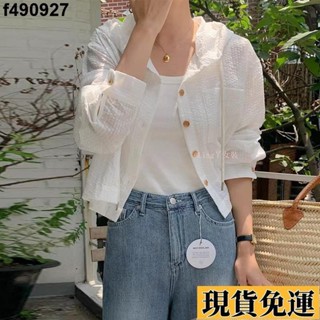 🌷臺灣限時低價🌷 防曬外套 條紋 連帽襯衫 長袖襯衫 短版外套 寬鬆 氣質 百搭 女裝