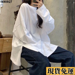 🌷臺灣限時低價🌷 100%純棉 秋季 新款 白色長袖t恤 女學生 韓版 寬鬆 打底衫 上衣ins潮