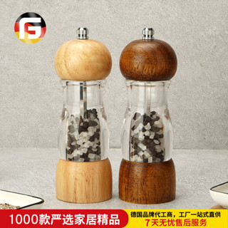 【新品推薦】家用不銹鋼胡椒粒研磨器手動現磨胡椒粉花椒黑胡椒研磨瓶調味瓶罐