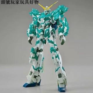 🌸臺灣熱賣🌸結晶獨角獸臺場基地限定高達模型手辦潮玩生日禮物