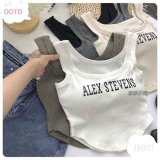 💖萌胖日記💖 純棉彈力吊帶背心女夏吊帶胸墊新款緊身辣妹美式復古ins高腰上衣