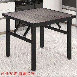 可開發票*（訂金價格 聊聊諮詢）折疊桌正方形吃飯桌子可折疊地攤桌夜市飯館餐桌出租屋多功能桌子