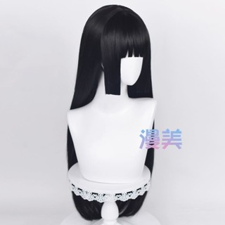 免運可加急🌸 蛇喰夢子cos假髮地獄少女閻魔愛 美少女萬華鏡 蓮華 公主切 cosplay 角色扮演
