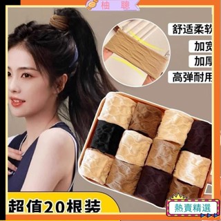 😀臺灣熱賣😀 高彈力無接縫加粗不傷髮頭繩新款升級版提花高馬尾麵膜肌膚感髮圈耐用髮圈髮繩超柔軟韓版超寬髮繩