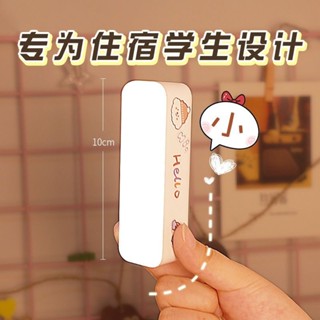 【臺灣發出】宿舍led小夜燈 充電床頭燈 臥室家用睡眠 ins風 usb臺燈 不插電 拍拍小燈