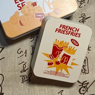 ❤️桃園出貨 現時特賣✨【96%好評率】麥當當系列薯條翻蓋鐵盒美式小卡收納盒ins卡包卡套收納三寸桌面