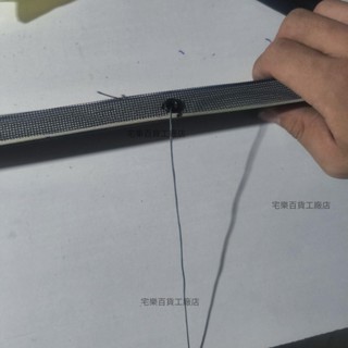 【嚴選精品 限時特惠】【防蚊蟲】折疊紗網更換折疊紗窗網加密diy配件網格內外方格帶安裝教程影片