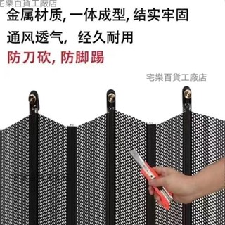 【嚴選精品 限時特惠】新款金剛網折疊式推拉紗門隱形自裝防免打孔鋁合金防盜防蚊蟲家用