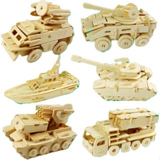 【創意拚裝】木質3d立體拚圖戰車禮物DIY交通類拚裝模型 學生手工禮物益智拚圖