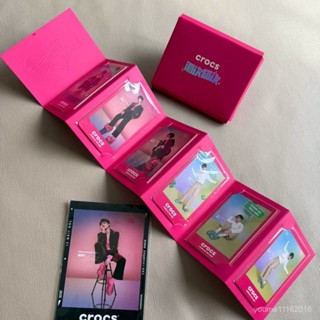 桃園出貨🦋 【檀健次官週】檀健次crocs最新小卡卡洛馳明新代言週邊應援收藏