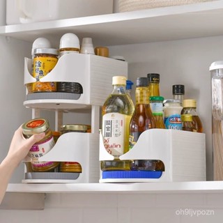 🔥臺灣出貨🔥【1萬人收藏】調味品旋轉置物架廚房冰箱收納盒多功能家用瓶罐整理神器轉盤