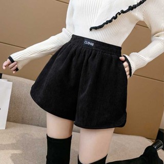 秋冬短褲 短褲女 黑色燈芯絨短褲女秋冬新款韓版大碼鬆緊腰a字闊腿褲打底靴褲