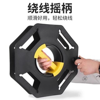 🔥臺灣出貨-【1508人收藏】捲綫盤電綫收納絞盤繞綫盤空盤纏綫器電纜綫便攜式收綫神器捲綫器