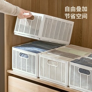 折疊收納箱(摺衣款&隔板款) 褲子收納 衣櫃 衣櫥收納 折疊整理箱 抽取式 置物箱 儲物箱