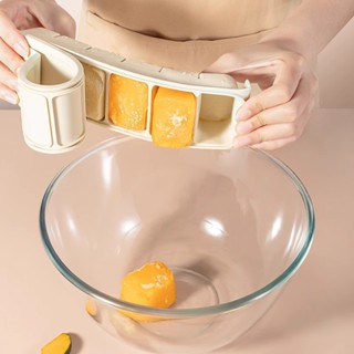 【新品推薦】日本家用密封製冰盒 冷凍格食品級軟矽膠冰塊 自制模具製冰盒