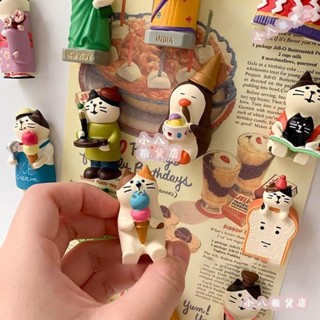 小八🌸zakka可愛貓咪造型磁鐵 冰箱磁鐵 冰箱貼 創意磁鐵 冰箱磁鐵留言板 磁吸貼 居家裝飾 磁鐵貼 冰櫃貼居家好物