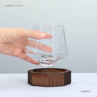 火樹銀花🌟威士忌酒杯 不倒翁紅酒杯 實木底座 鑽石八角杯 威士忌杯 旋轉白蘭地杯