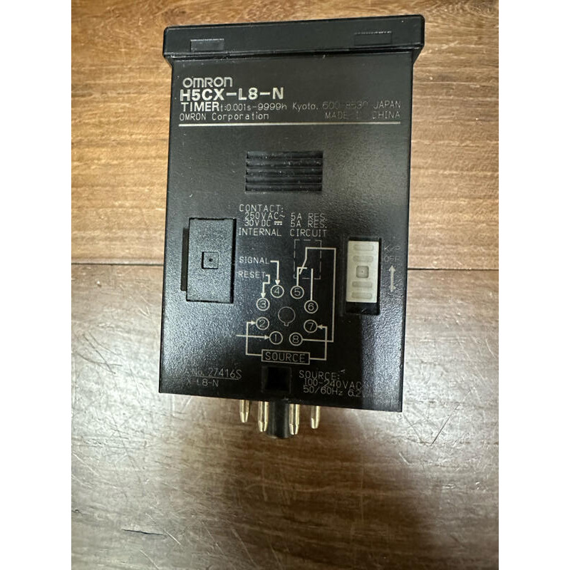 OMRON 計時器 H5CX-L8-N (5120)