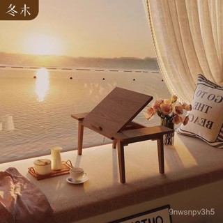 【哆哆購】冬木網紅飄窗小桌子實木折疊茶臺榻榻米茶幾日式窗臺炕桌茶桌組閤 實木茶幾 折疊桌 折疊茶幾 和室桌 榻榻米茶幾