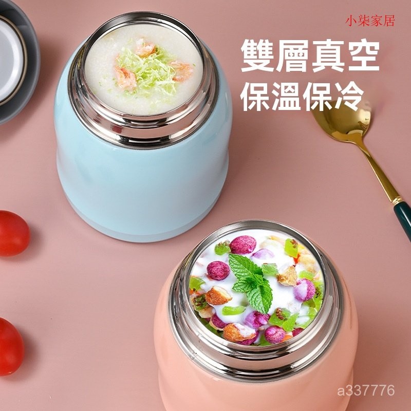 免火再煮鍋 燉鍋 悶燒鍋 節能鍋 保溫鍋 免煮鍋 保溫燉鍋 節能悶燒鍋 再煮節能鍋 保溫湯鍋新款大容量不銹鋼真空燜燒壺燜