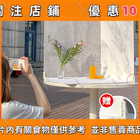 【名品屋】拍照背景板 拍攝道具小物件風攝影牆 立體背景板 木紋大理石水泥裝潢美食蛋糕背景板 背景紙 背景布