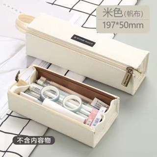 寶藏大店鋪 熱銷免運✨三川良品 包郵日本國譽大容量筆袋帆布文具盒簡約初中生收納盒多功能文具袋
