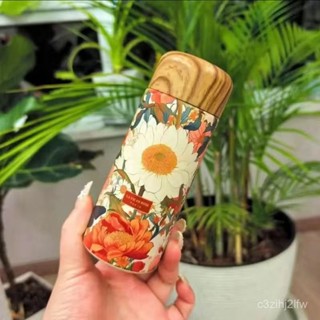 迷你保溫杯 口袋杯 真空保溫杯 真空迷你口袋杯 保冰小胖丁 復古金孔雀保溫杯 提環口袋杯 車載隨手杯 禮物交換