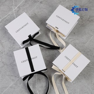 客製 飾品盒 收納盒 首飾盒 珠寶盒 logo珠寶首飾盒 絲帶禮品飾品盒 翻蓋盒 項鏈戒指吊墜收納盒子 客製化