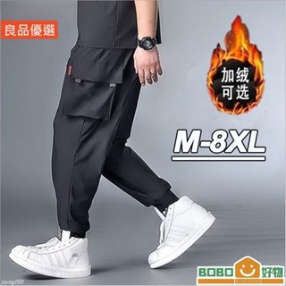 BOB好物❤M8XL 秋冬款加厚刷毛工裝褲男 大尺碼 男生保暖刷毛長褲 休閒褲 多口袋工作[LB017]褲 黑色褲子 加