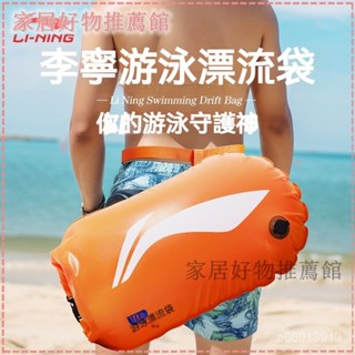 可開發票釣魚服 浮力衣 浮潛救生衣 磯釣救生衣 浮力救生衣救生衣 浮力背心 釣魚背心 救生衣 浮潛 釣魚救生衣 救生衣背