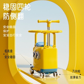 🌸免運🌸 電動車 兒童前置座椅 防側翻儲物 寶寶安全椅子 電瓶車全圍通用坐椅