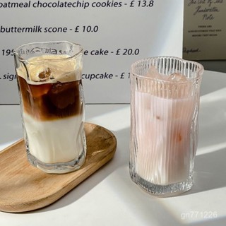 玻璃杯🍸簡約不規則冰川杯 冰美式拿鐵ins咖啡杯 條紋果汁杯 冷飲杯玻璃杯 家用商用冷飲杯 奶茶咖啡杯