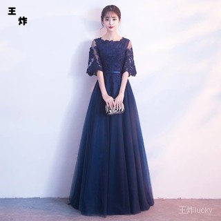 【王炸】女士深藍色晚禮服 名媛優雅收腰顯瘦洋裝 伴娘婚禮場閤 春酒尾牙 主持 迴門晚宴 短袖長禮服 錶演 大尺碼黑色連衣