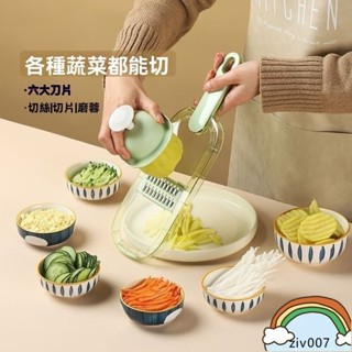 刨絲器傢用廚房多功能擦絲器商用切片機切絲切片切菜切土豆絲神器hhfoof