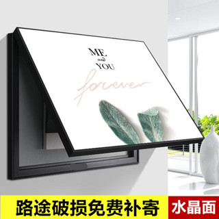 🔥桃園有貨🔥電錶箱裝飾畵免打孔遮擋畵框電閘盒子弱電配電箱開關客廳餐廳掛畵